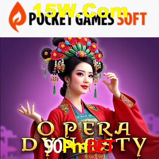 A Revolução dos Aplicativos de Jogos no 90Pmbet
