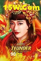 Diretório de Jogos 90Pmbet