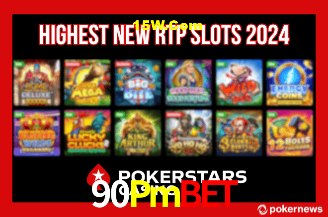 Bonus Features 90Pmbet