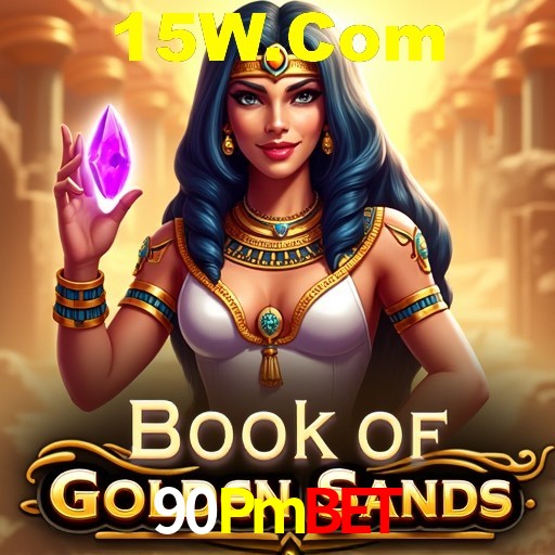 Dicas Essenciais para Melhorar seu Desempenho em Jogos de Palavras